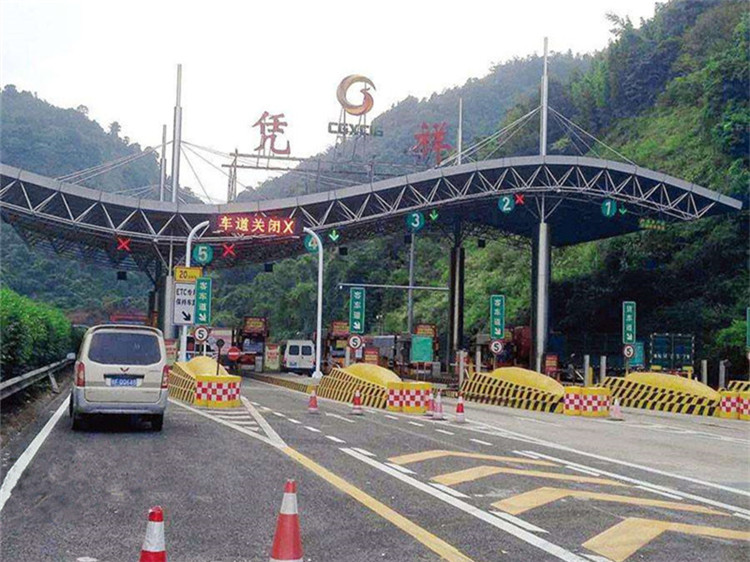 海北收费站网架