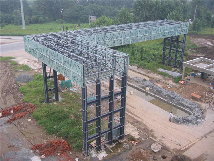 海北收费站网架