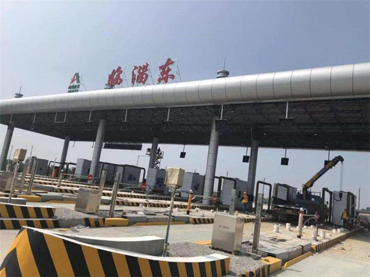 海北收费站网架